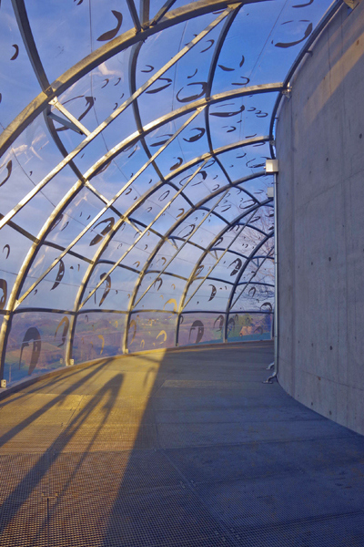Single Layer ETFE Water Reservoir 06