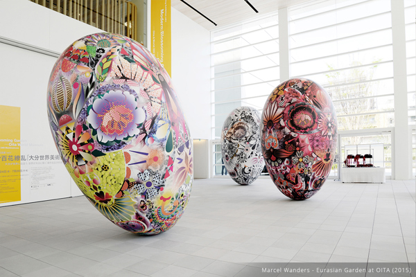 Inflatable Eggs 05