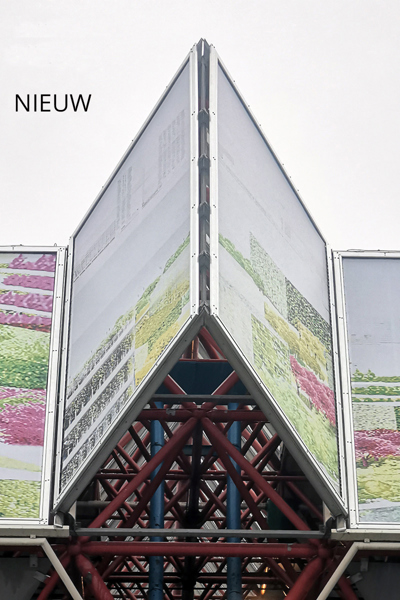 Geveldoeken Na1