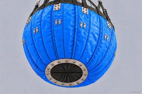Underside of the firefighting bucket with the dump valve